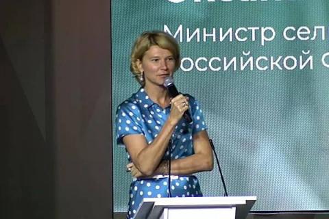 Оксана Лут выступает на форуме «Русское поле – 2025» о развитии российской селекции и семеноводства