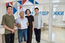 Команда научного центра «Хоту-Бакт» с Евразийским патентом на вакцину от мыта лошадей