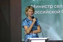 Оксана Лут выступает на форуме «Русское поле – 2025» о развитии российской селекции и семеноводства